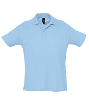 11342 Sky Blue Front