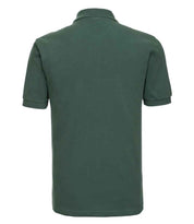 569M Bottle Green Back