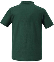 570M Bottle Green Back